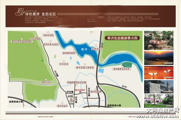 珠江荣景位置图