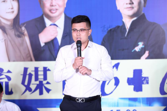 6+6中原主流媒体对话会暨南龙湖区域价值论坛成功举办(1)489.png